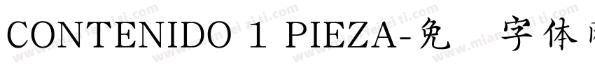 CONTENIDO 1 PIEZA字体转换